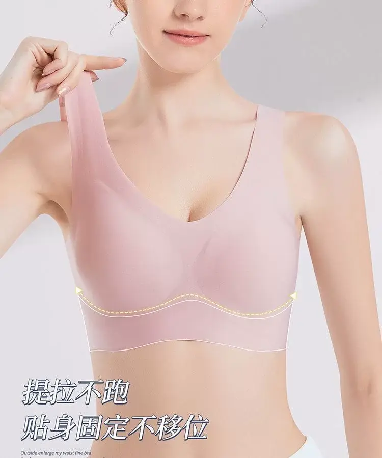 Traceless Fixed Cup Sports Underwear Women's Big Chest Shown Small Gather-up Parammary plus size Sleeping Vest-style Thin Bra — feature 12