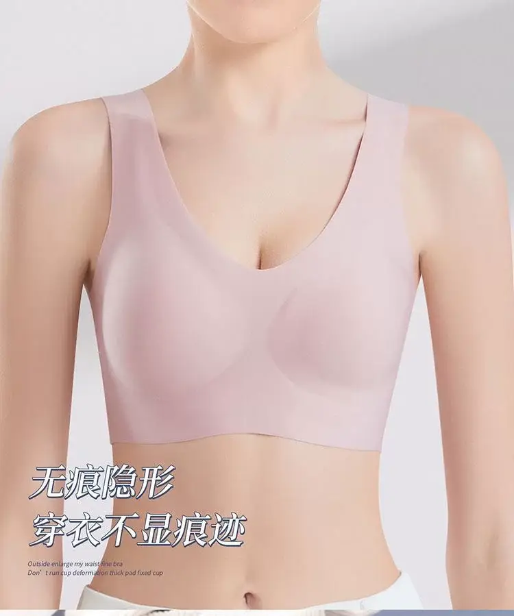 Traceless Fixed Cup Sports Underwear Women's Big Chest Shown Small Gather-up Parammary plus size Sleeping Vest-style Thin Bra — feature 19
