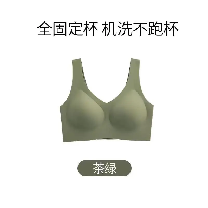 Traceless Fixed Cup Sports Underwear Women's Big Chest Shown Small Gather-up Parammary plus size Sleeping Vest-style Thin Bra