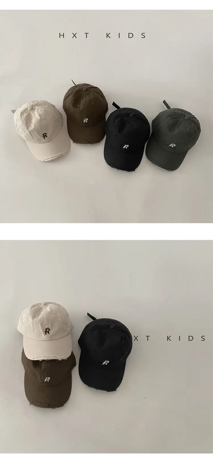 Kids R-Logo Cap Sunshade Hat Black White Brown — feature 2