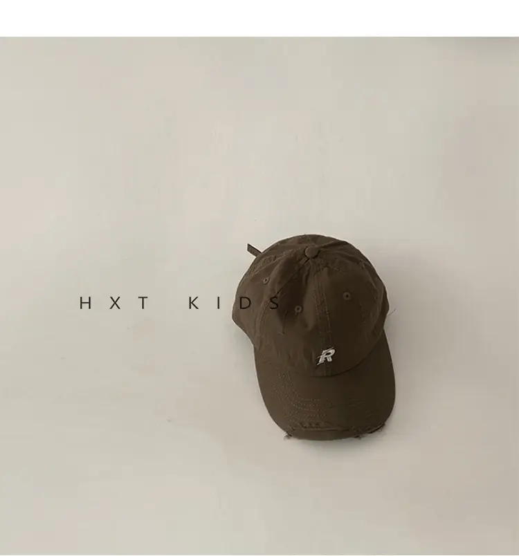 Kids R-Logo Cap Sunshade Hat Black White Brown — feature 7