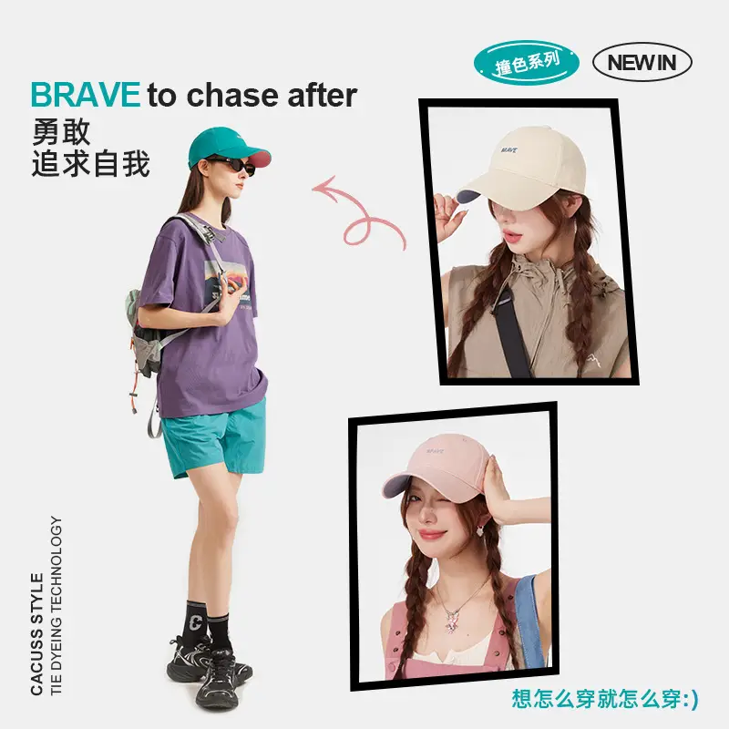 Brave Embroidered Soft Cotton Cap for Men Women - Image 8