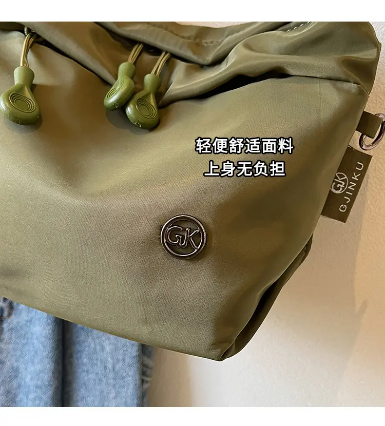 Women's Green Crossbody Bag with Rainbow Strap — feature 4