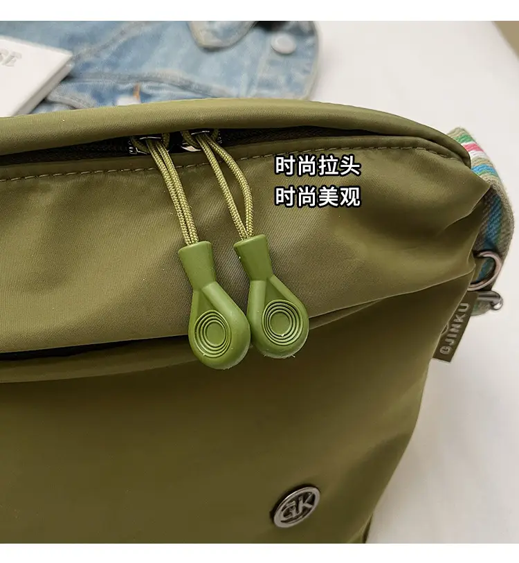 Women's Green Crossbody Bag with Rainbow Strap — feature 5