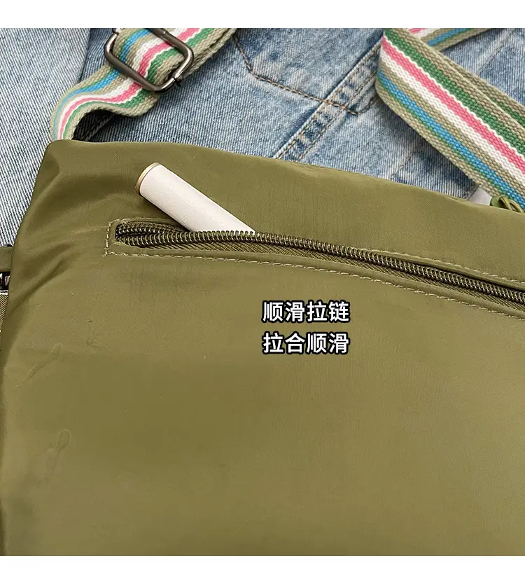 Women's Green Crossbody Bag with Rainbow Strap — feature 6