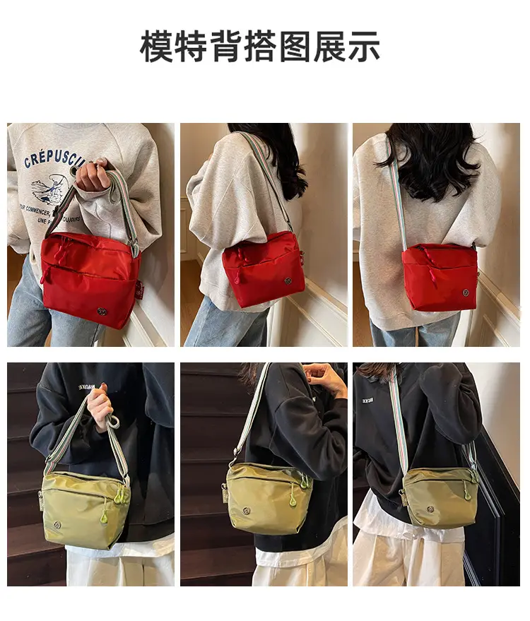Women's Green Crossbody Bag with Rainbow Strap — feature 8