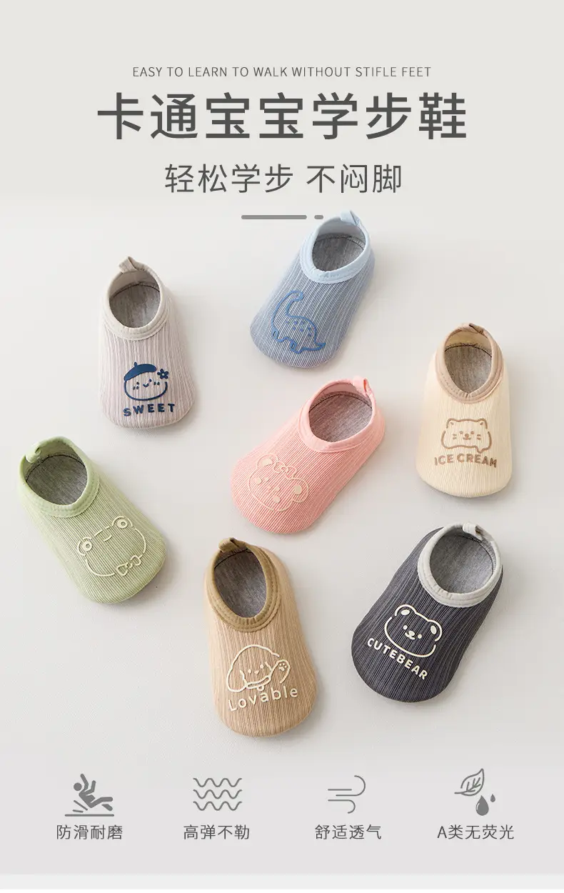 Pink Pure Cotton Baby Toddler Shoes for Ages 1-3 — feature 2