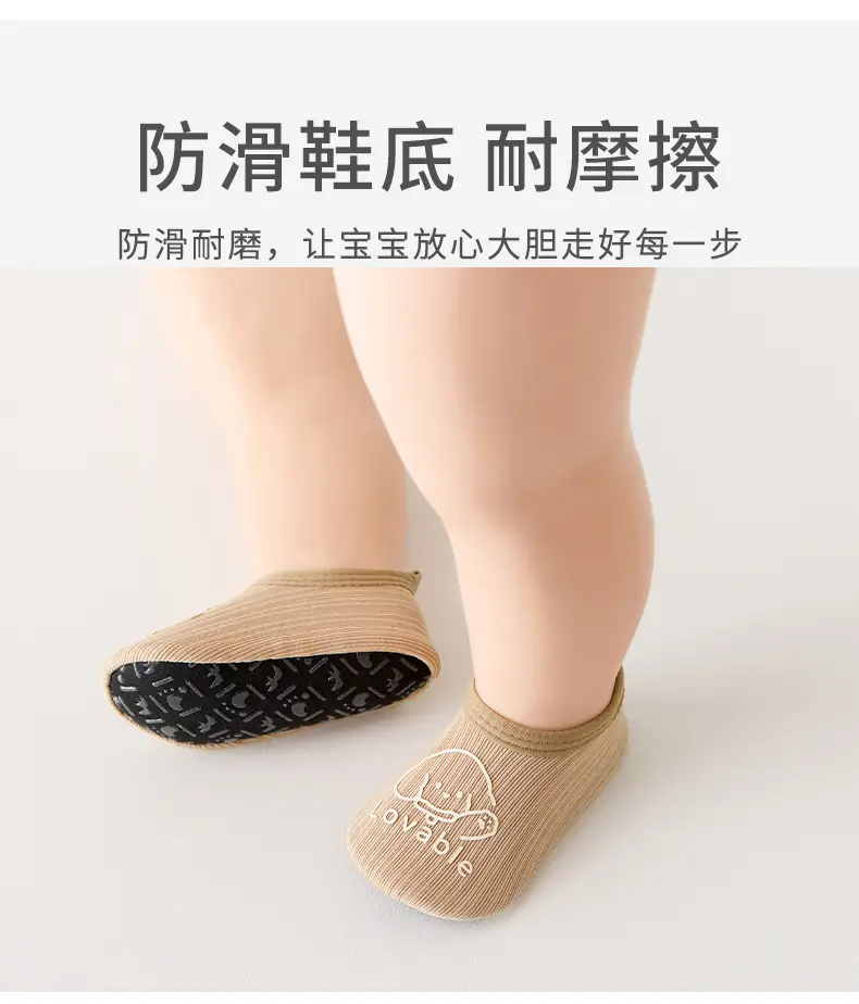Pink Pure Cotton Baby Toddler Shoes for Ages 1-3 — feature 7