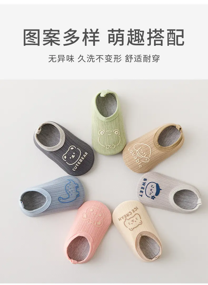 Pink Pure Cotton Baby Toddler Shoes for Ages 1-3 — feature 8