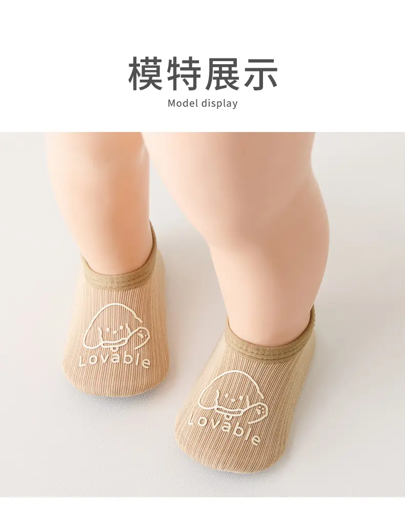 Pink Pure Cotton Baby Toddler Shoes for Ages 1-3 — feature 9