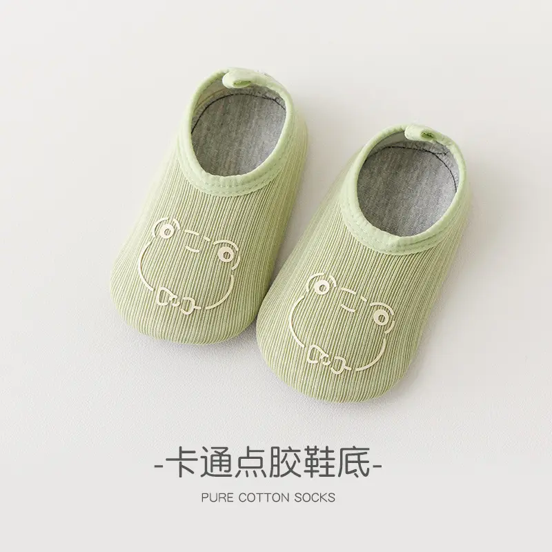 Pink Pure Cotton Baby Toddler Shoes for Ages 1-3