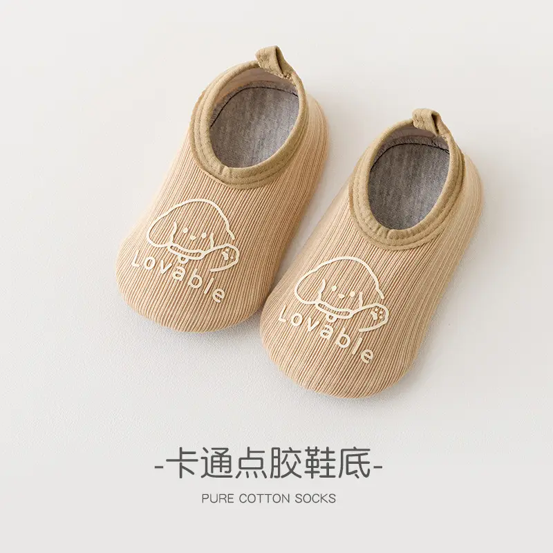 Pink Pure Cotton Baby Toddler Shoes for Ages 1-3