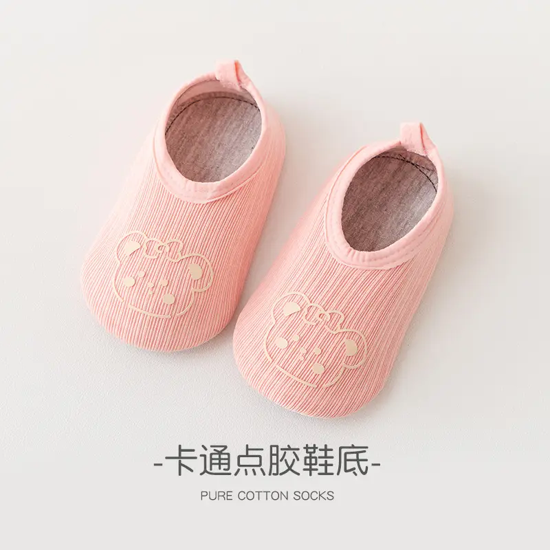 Pink Pure Cotton Baby Toddler Shoes for Ages 1-3