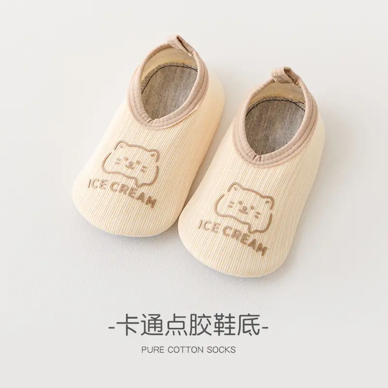Pink Pure Cotton Baby Toddler Shoes for Ages 1-3