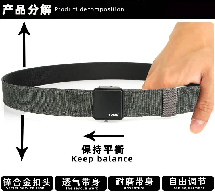 Men's Black Dual-Purpose Belt with Automatic Buckle — feature 11
