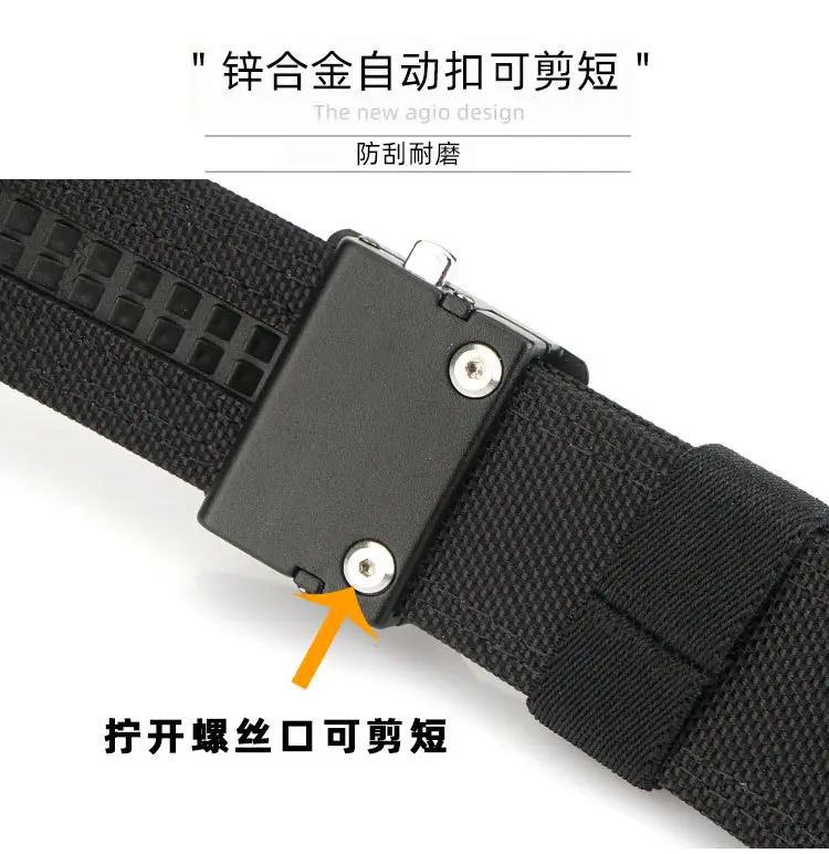 Men's Black Dual-Purpose Belt with Automatic Buckle — feature 12