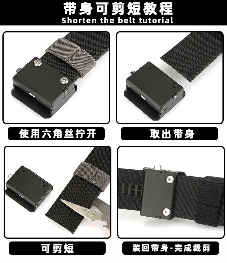 Men's Black Dual-Purpose Belt with Automatic Buckle — feature 17