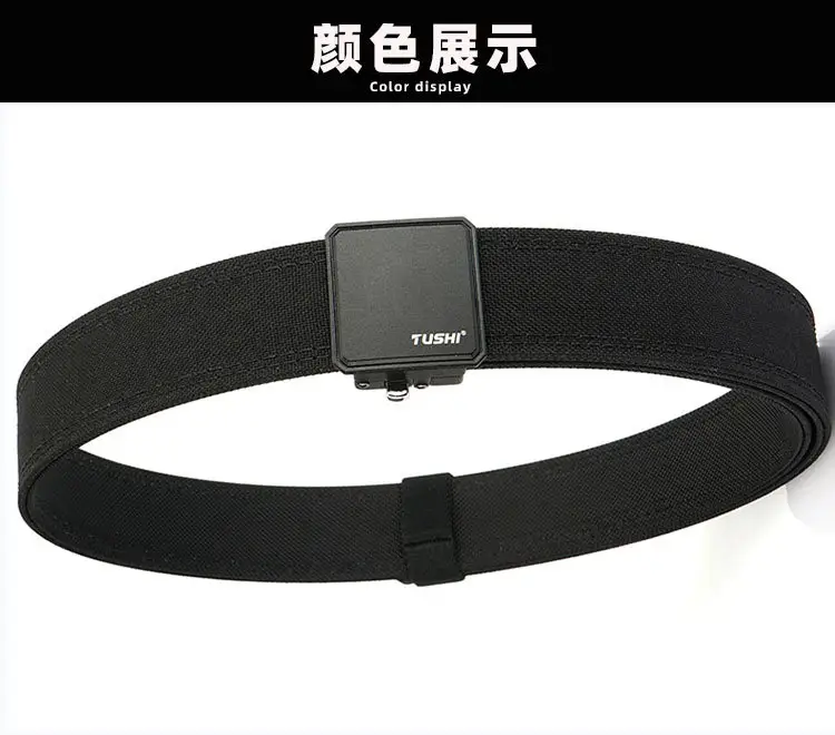 Men's Black Dual-Purpose Belt with Automatic Buckle — feature 18
