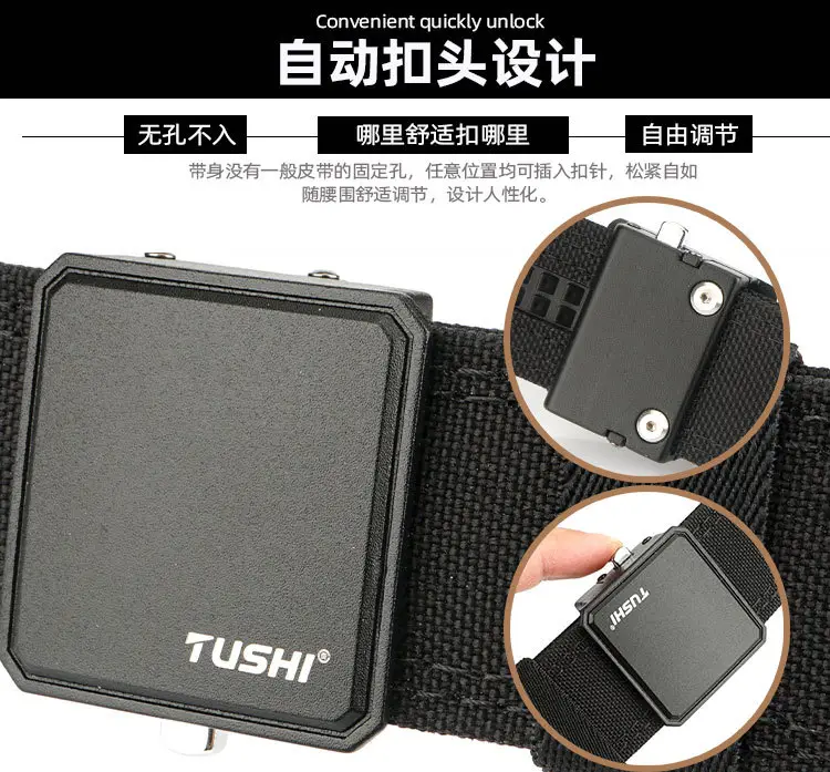 Men's Black Dual-Purpose Belt with Automatic Buckle — feature 4
