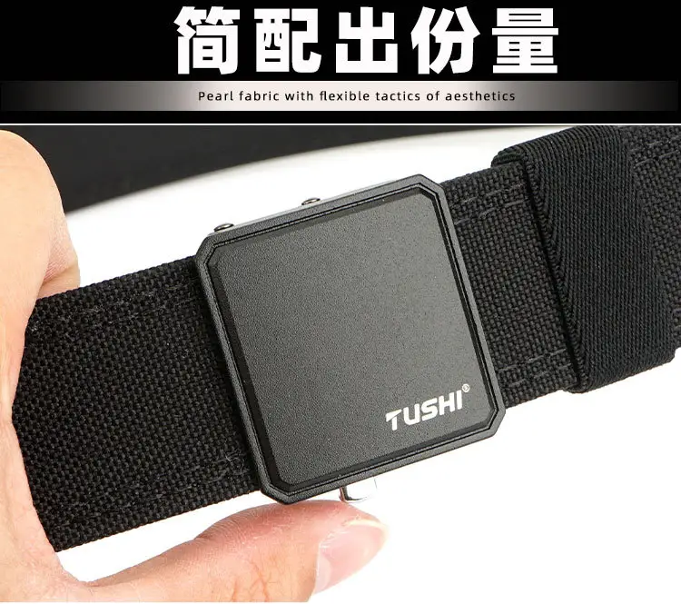 Men's Black Dual-Purpose Belt with Automatic Buckle — feature 5