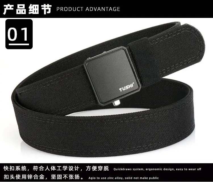 Men's Black Dual-Purpose Belt with Automatic Buckle — feature 7