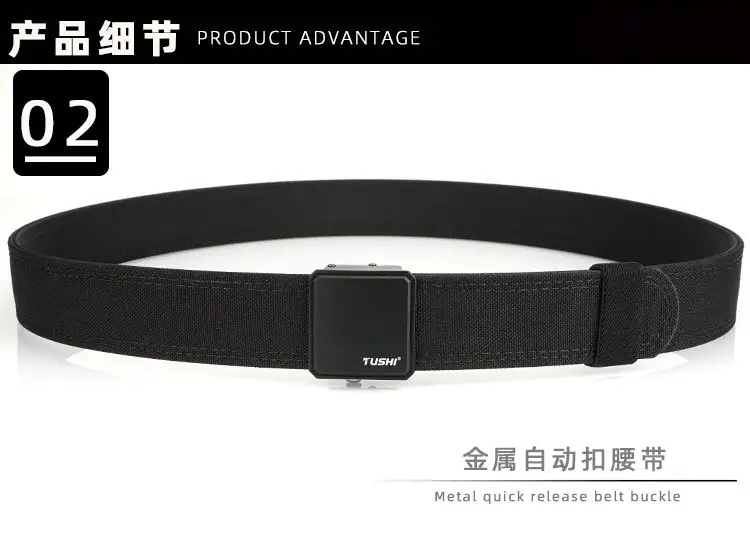 Men's Black Dual-Purpose Belt with Automatic Buckle — feature 8