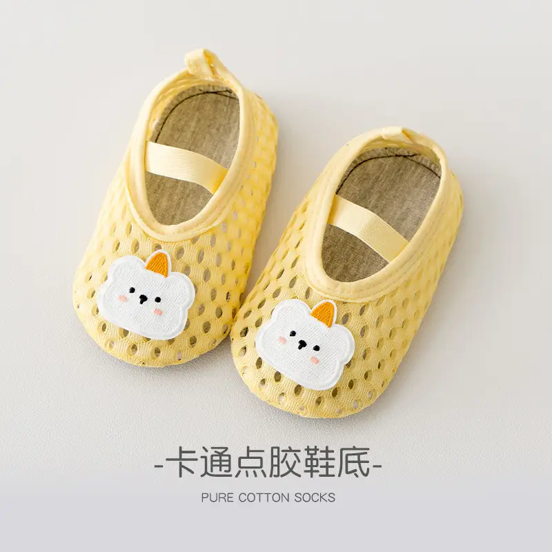 Baby Cartoon Slip-On Shoes Yellow Cotton