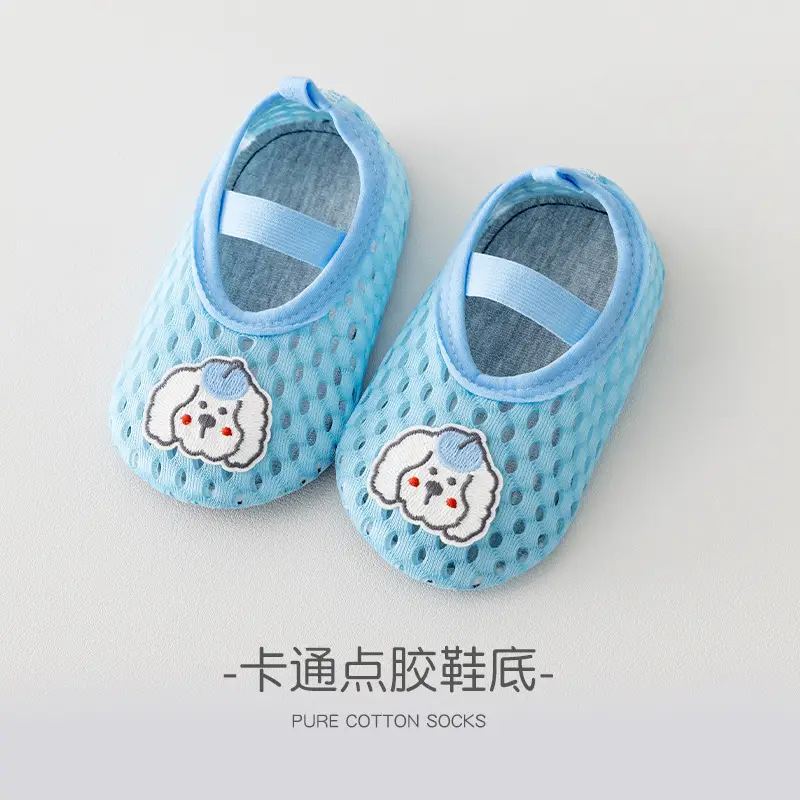 Baby Cartoon Slip-On Shoes Yellow Cotton