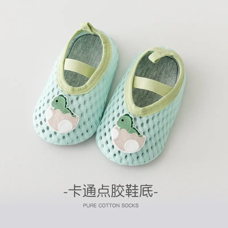 Baby Cartoon Slip-On Shoes Yellow Cotton