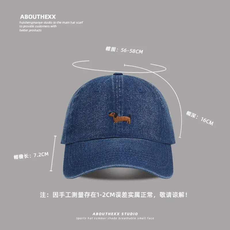 Blue Denim Dachshund Cap for Men Spring Summer - Image 7
