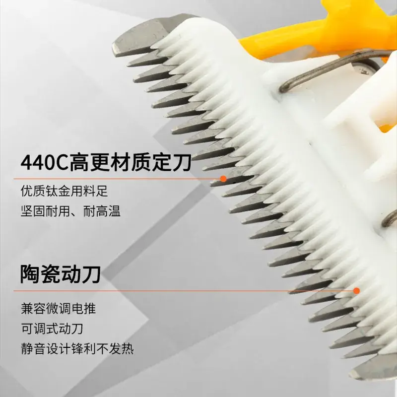Factory Wholesale Wool Scissors 25 Teeth High Low Teeth Electric Push - Image 3