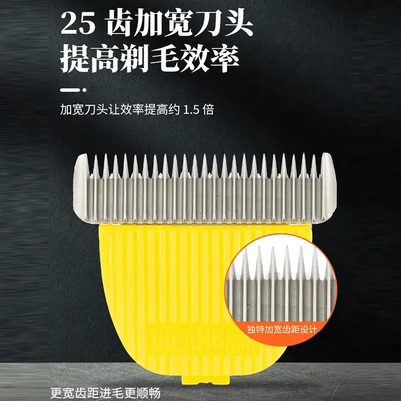 Factory Wholesale Wool Scissors 25 Teeth High Low Teeth Electric Push - Image 4