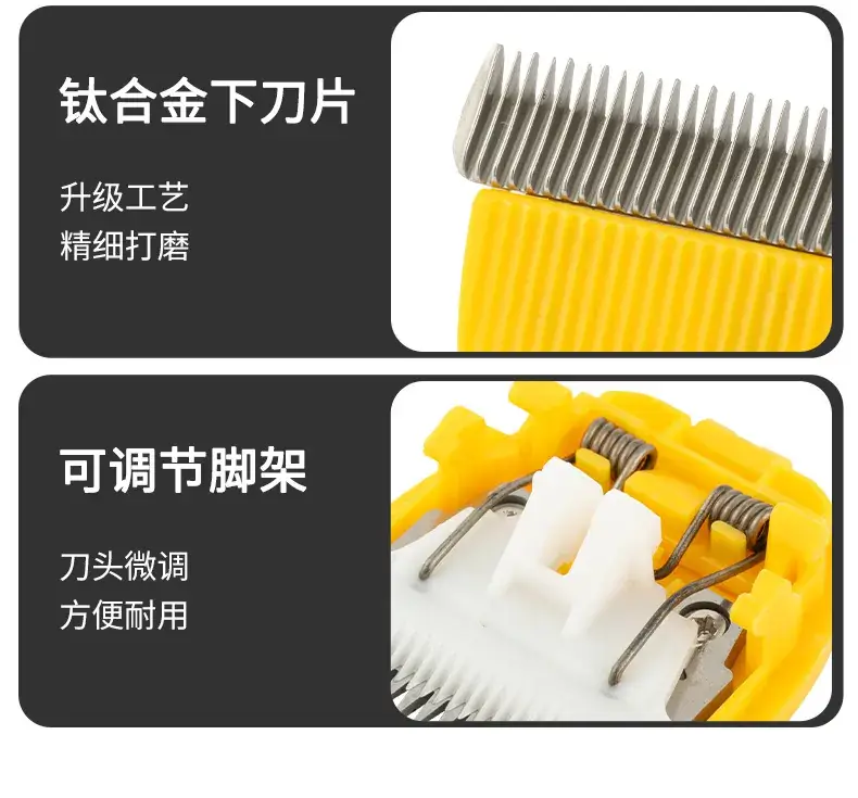 Factory Wholesale Wool Scissors 25 Teeth High Low Teeth Electric Push — feature 11