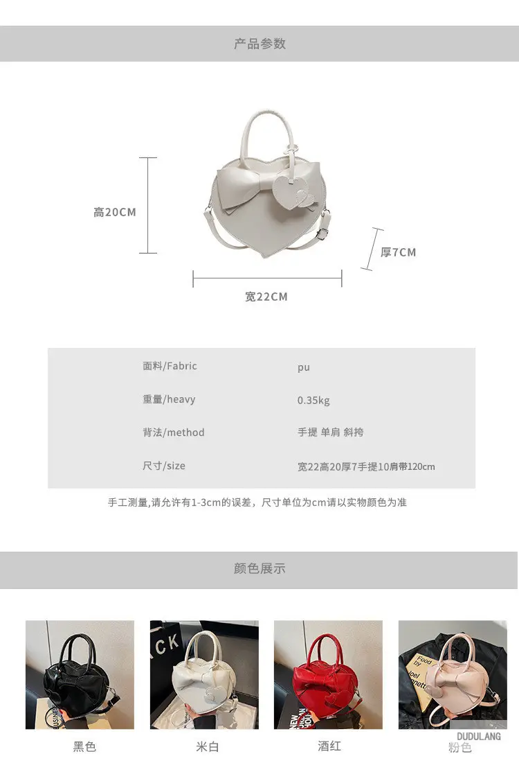 Heart-Shaped Bowknot Shoulder Bag for Women — feature 2
