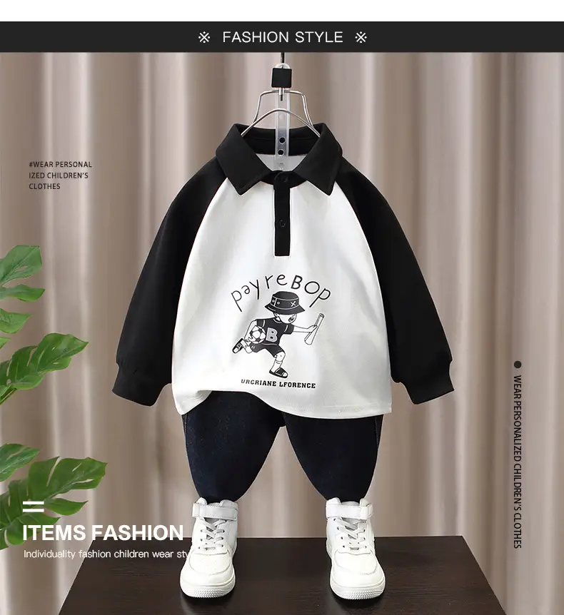 Payre BoP Boys T-Shirt Western Style Spring 2025 — feature 1