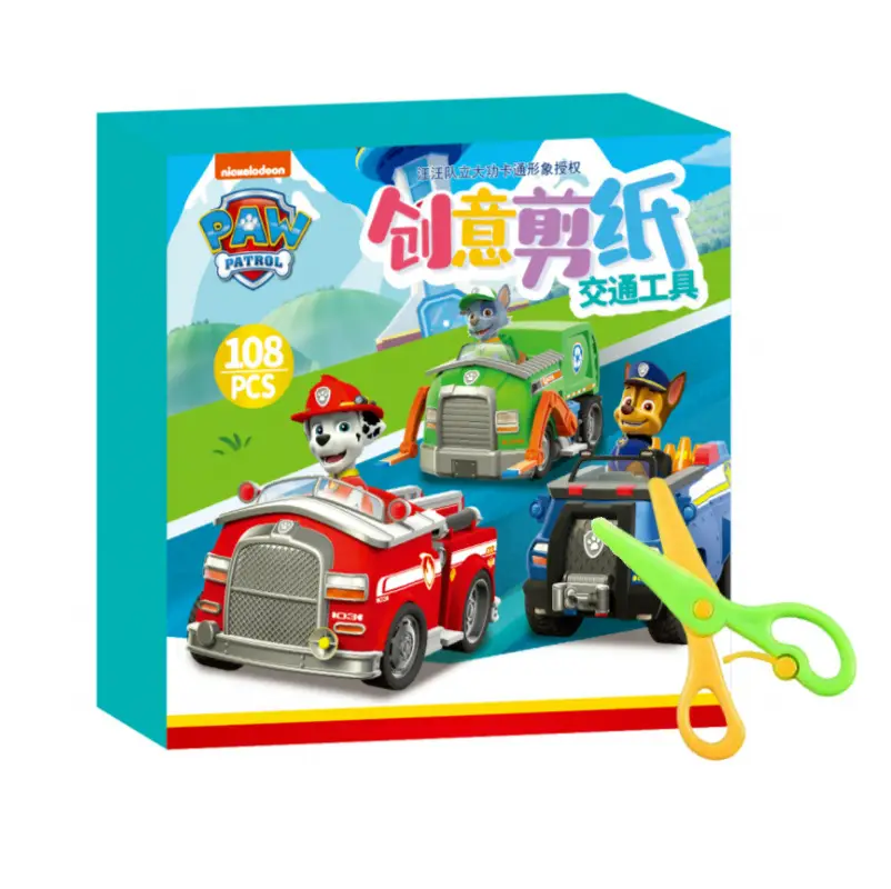 Paw Patrol Children's Paper-Cutting Book, Peppa Pig Handmade Educational Paper-Cutting Toy for Children