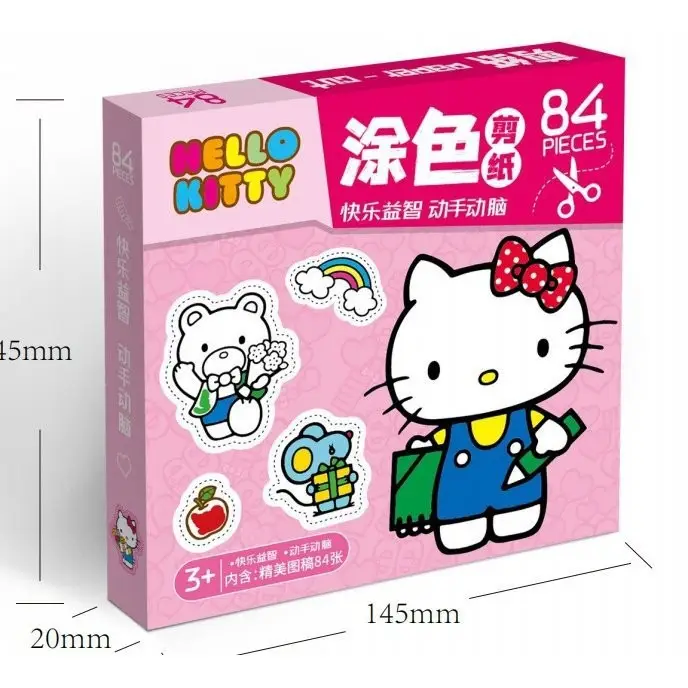 Paw Patrol Children's Paper-Cutting Book, Peppa Pig Handmade Educational Paper-Cutting Toy for Children — feature 9