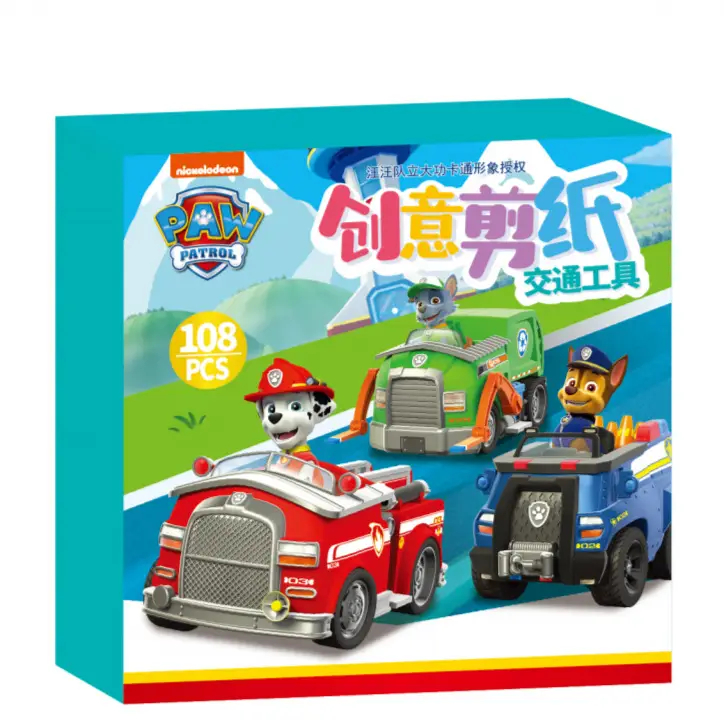Paw Patrol Children's Paper-Cutting Book, Peppa Pig Handmade Educational Paper-Cutting Toy for Children