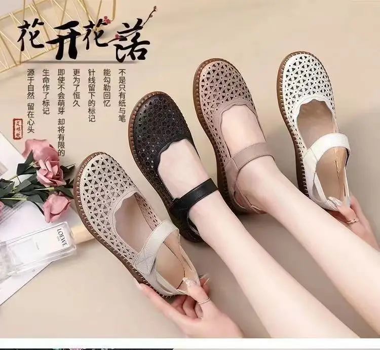 Summer Flat Mother Sandals Breathable Soft-soled Casual Middle-aged and Elderly Cave Shoes Hollow Non-slip Elderly Beach Shoes for Women — feature 1