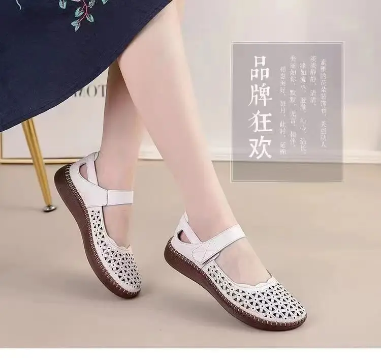 Summer Flat Mother Sandals Breathable Soft-soled Casual Middle-aged and Elderly Cave Shoes Hollow Non-slip Elderly Beach Shoes for Women — feature 2