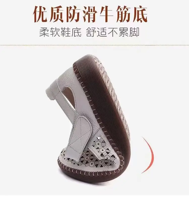 Summer Flat Mother Sandals Breathable Soft-soled Casual Middle-aged and Elderly Cave Shoes Hollow Non-slip Elderly Beach Shoes for Women — feature 5
