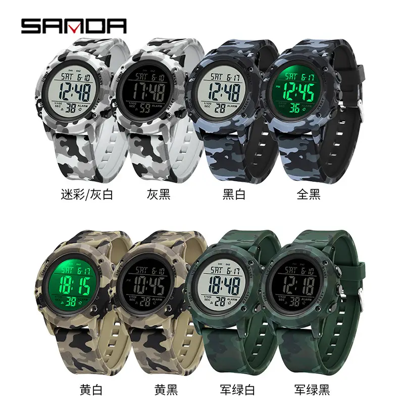 Sanda Camouflage Digital Watch for Men Women - Image 10