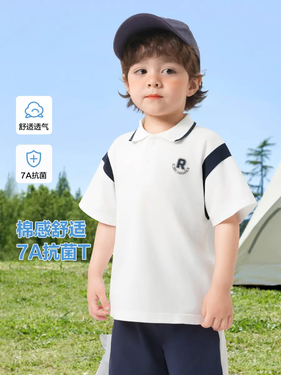 Boys Antibacterial Polo Shirt White Short Sleeve Summer Kids - Image 5