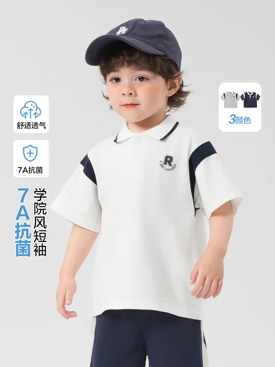 Boys Antibacterial Polo Shirt White Short Sleeve Summer Kids - Image 6