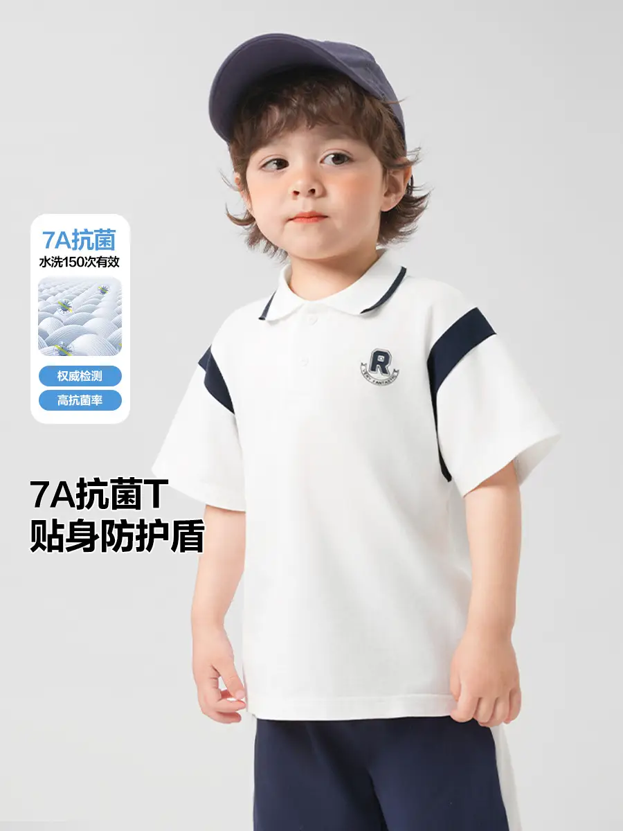 Boys Antibacterial Polo Shirt White Short Sleeve Summer Kids - Image 7