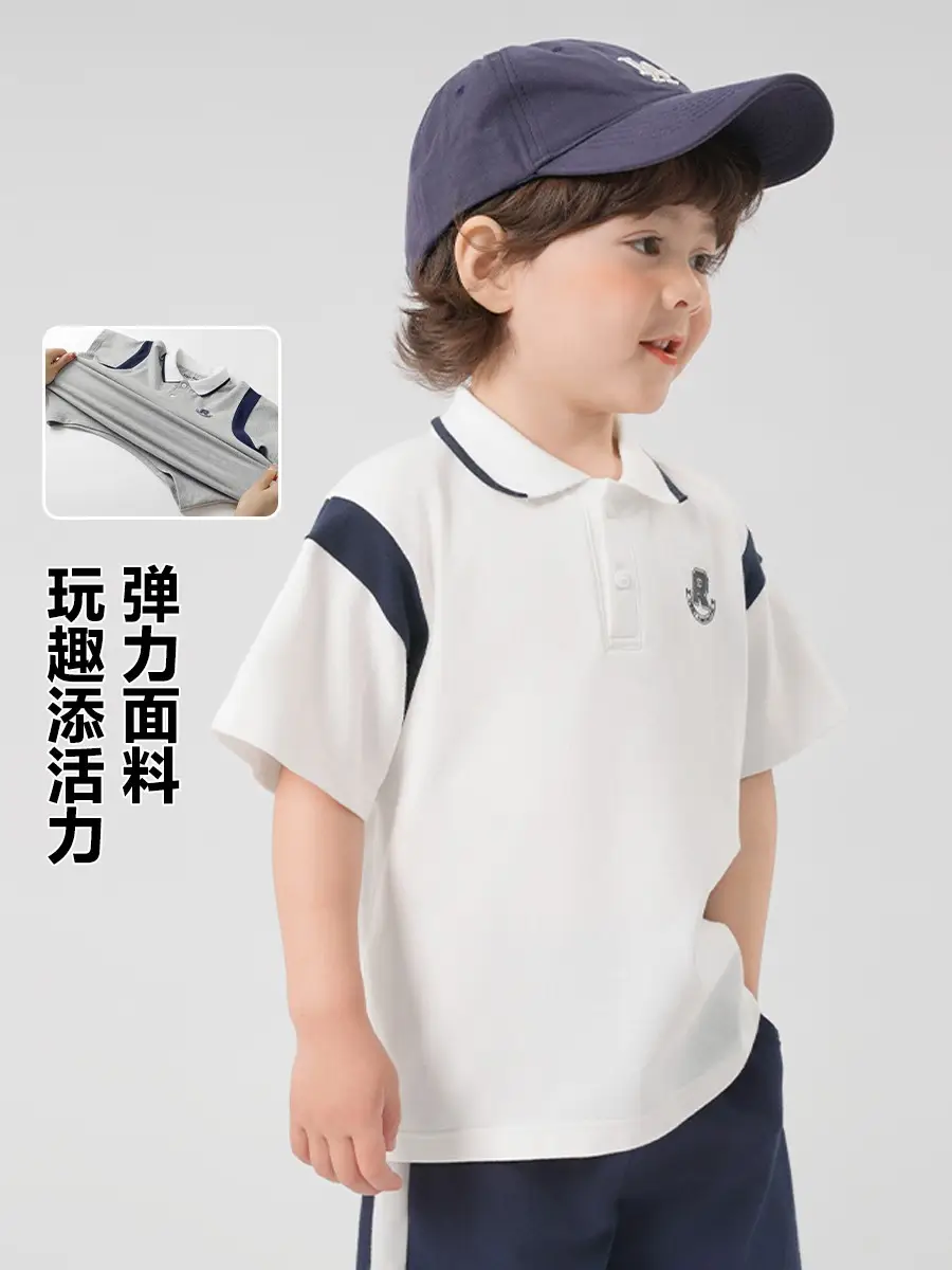 Boys Antibacterial Polo Shirt White Short Sleeve Summer Kids - Image 9