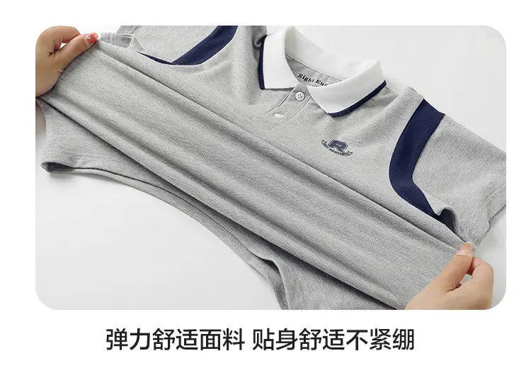 Boys Antibacterial Polo Shirt White Short Sleeve Summer Kids — feature 15