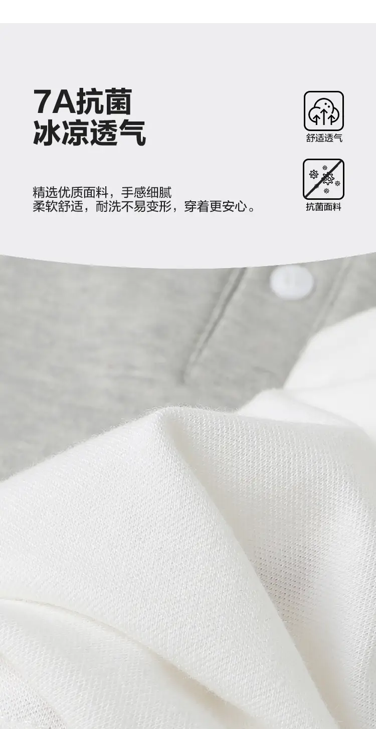 Boys Antibacterial Polo Shirt White Short Sleeve Summer Kids — feature 6