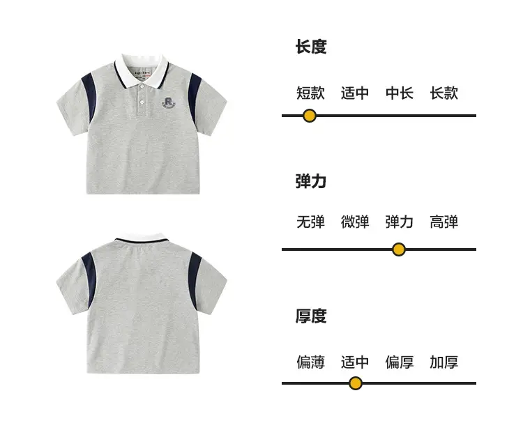 Boys Antibacterial Polo Shirt White Short Sleeve Summer Kids — feature 9