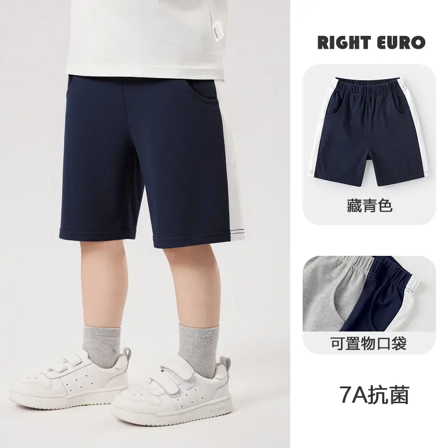 Boys Antibacterial Polo Shirt White Short Sleeve Summer Kids - Image 3